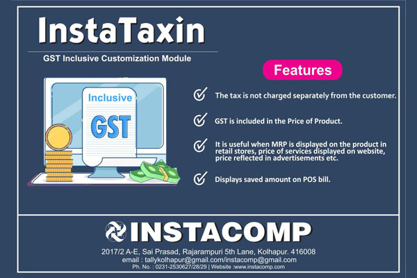 Instacomp Tally Customized Solution,Kolhapur